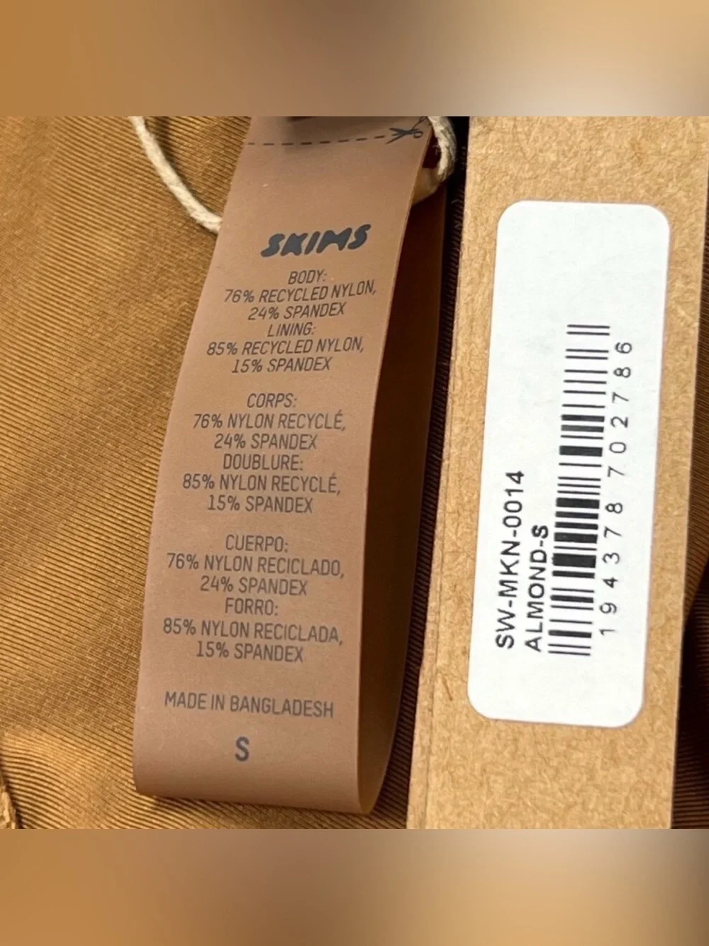 SKIMS Signature Swim Cut Out Monokini in Almond, Size S — NWT!